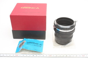 ※ ブロニカ Bronica S2 他用 説明書付 セット品 マクロ 近接撮影 中間リング 接写用 A B C D sa4499