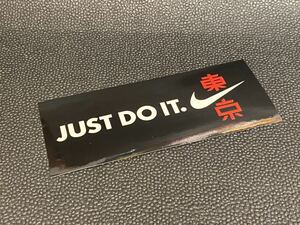 激レア NIKE ナイキ 東京限定配布 非売品ステッカー　公式　正規品　2007 2008 1LOVE 原宿