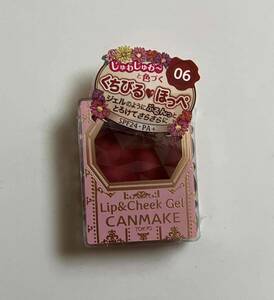 新品 CANMAKE キャンメイク リップ ＆ チーク ジェル 06