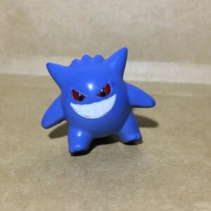 ポケモン ゲットコレクションズ フィギュア ゲンガー