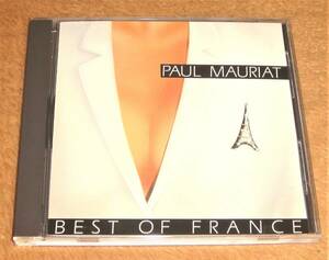 88年盤CD☆ポール・モーリア／パリの空の下～ベスト・オブ・フランス（32PD-432） PAUL MAURIAT／BEST OF FRANCE