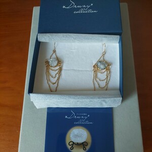 ドゥルージーコレクション　Silver925ゴールドカラー　天然石　デザインピアス　専用ボックス付き　激レア商品