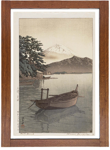 川瀬巴水　版画 「三津　長浜」 昭和十二年原寸大　40.4×27.7ｃｍ　複製　◆新版画　小原古邨　吉田博