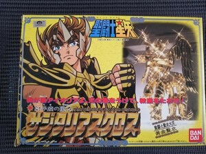 聖闘士星矢 サジタリアスクロス セイントセイヤ