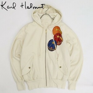 ◆Karl Helmut カールヘルム 裏毛 ワッペン コットン ジップ スウェット パーカー アイボリー