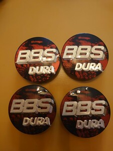 bbs BBS dura センターキャップ(木目調)　70mm リング有り　4個セット