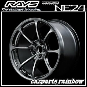 ★RAYS/レイズ VOLKRACING ボルクレーシング NE24 19×9.5J 5/120 +45★シャイニングブラックメタル(HM)★4本価格★