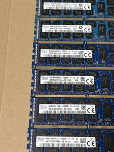 48GB【8GB *6枚セット】 SKhynix /8GB 2Rx4 PC3L 12800R サーバー　DDR3メモリ