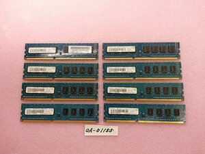 4GB 1R×８　PC3L-12800U　8枚セット動作確認済み　管理OA-01155