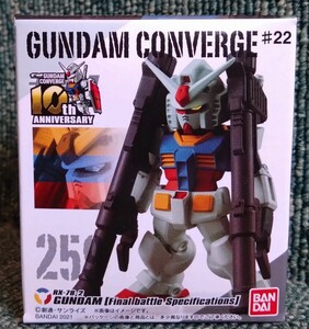 FW GUNDAM CONVERGE ガンダムコンバージ 259 機動戦士ガンダム RX-78-2 最終決戦仕様 ダブルバズーカ 未開封品 地球連邦軍 アムロ・レイ