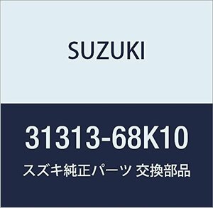 SUZUKI (スズキ) 純正部品 カラー 品番31313-68K10