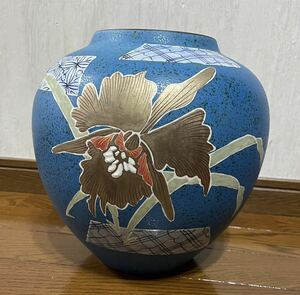 陶器　壺　ブルー　飾り壺