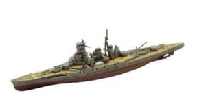 F-Toys 1/2000 Kan Colle Model 艦これ モデル２ ⑤ 高速戦艦 霧島 （キリシマ）フルハル 