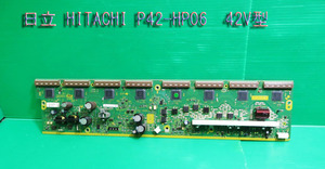T-667▼HITACHI　日立　プラズマテレビ　P42-HP06　SNモジュール　基板　TNPA5311　部品