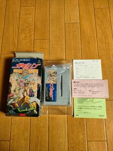 SFC ガデュリン スーパーファミコン Gdleen SUPER Famicom セタ SETA Soft
