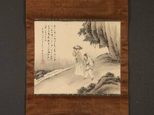 【模写】【伝来】sh6422〈伍学藻〉唐美人人物図 中国画 清代 広東省