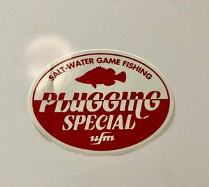 UFM ウエダ プラッギングスペシャル 赤 ステッカー PLUGGING SPECIAL