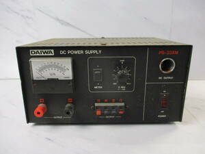 S161　棚12　現状品　DAIWA　DC POWER SUPPLY　PS-33XM　ダイワ　パワーサプライ　直流安定化電源　スイッチング電源　