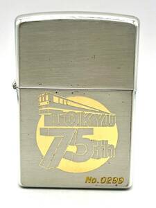 【1円〜/ZIPPO/東急75周年限定品/新品未使用】希少 ジッポ TOKYU 75th No.299 高級オイルライター