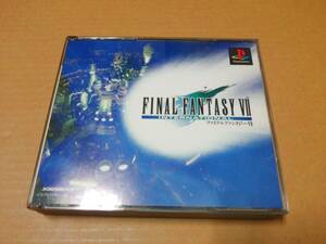 中古 [ゲーム/PS] FINAL FANTASY VII INTERNATIONAL (ファイナルファンタジー7 インターナショナル) [JAN：4961012977093]