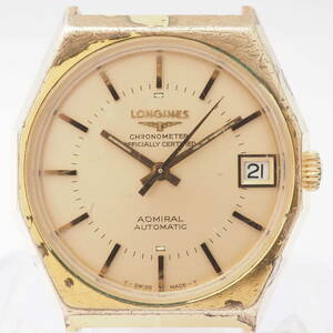 ロンジン アドミラル クロノオートマ 2330-1 Cal,6651 LONGINES ADMIRAL デイト 25石 自動巻 ゴールド メンズ腕時計 フェイス[16806499-AN4