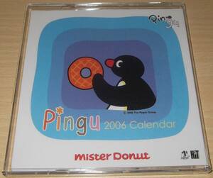 pingu 2006 calendar mister donuts ピングー カレンダー ミスタードーナツ 