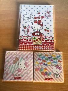 ハローキティ　Ｈｅｌｌｏ　Ｋｉｔｔｙ　メモ帳 ＆ 付箋紙　サンリオ　　非売品　未使用