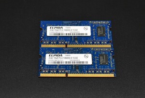 当日発送 Mac対応 メモリ ELPIDA DDR3 2GB×2枚 PC3-10600S EBJ20UF8BCS0-DJ-F中古品2