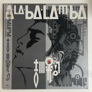 14799 ★美盤 吉川晃司/A-LA-BA・LA-M-BA ※帯付