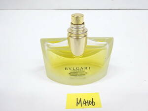 BVLGARI Pour Femme 50ml ブルガリ プールファム 香水 残量9割程度 蓋欠品 M4106