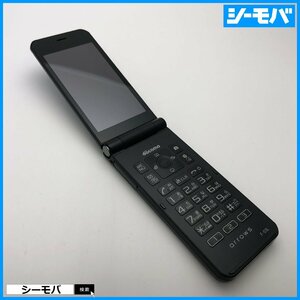 ガラケー arrows ケータイ F-03L SIMフリーSIMロック解除済 ブラック 中古 ドコモ docomo A14063