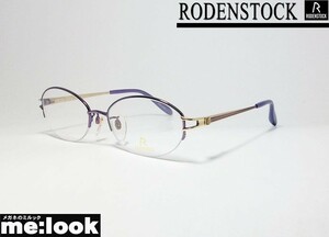RODENSTOCK ローデンストック 婦人用 レディース 眼鏡 メガネ フレーム R0032D サイズ52 度付可 パープル