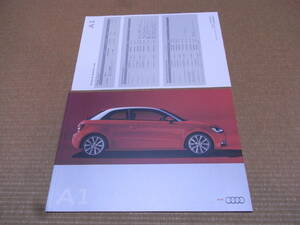 アウディ A1 厚口版 本カタログ 2011年1月版 55ページ 価格・オプションリスト付き 新品セット
