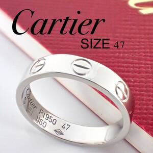 カルティエ Cartier Pt950 ミニラブリング 47号 プラチナ