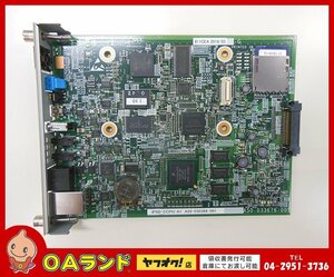 ●NEC● CPUAユニット / IP5D-CCPU-A1 / 1枚 / ライセンスインストール済み / Mポート【1】 / IP トランク【4】 / IPTU ポート【8】