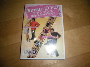 CORE//コア//ラテンダンス Bonus DVD ダンス//簡単ステップガイド//ダイエット//