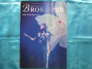 福山雅治BROS MENBERSHIP MAGAZINE#101会報誌2014NEW YEAR ISSUE