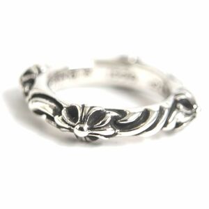 極美品▼CHROME HEARTS クロムハーツ SBT/エスビーティーバンド リング/指輪 925 シルバー #13 メンズ 重量7.4g