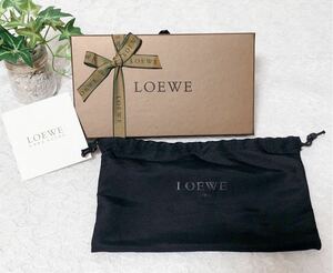 ロエベ「LOEWE」長財布用空箱と保存袋のセット(2520) 正規品 付属品 ブロンズ ホック長財布用 二つ折り長財布用 ラウンド長財布用 わけあり