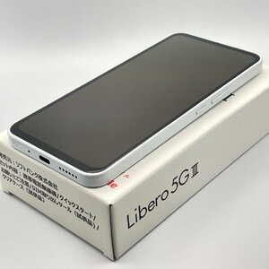 中古品 Libero 5G III A202ZT ZTE ホワイト ワイモバイル SIMロックなし