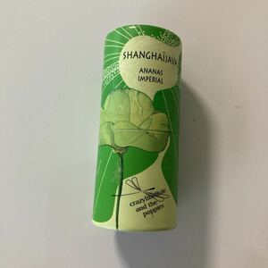 クレイジ― リベリュル アンド ポピーズ・ クレイジ― スティック・ANANAS IMPERIAL・５ｇ・練り香水・フレグランス・定価1047円