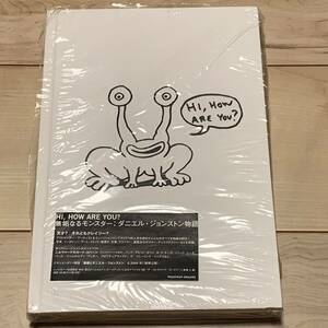 希少 DANIEL JOHNSTON 無垢なるモンスターダニエルジョンストン物語CD付