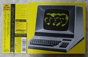 kraftwerk computer World 旧規格リマスター紙ケース帯付国内盤中古CD クラフトワーク コンピューター・ワールド TOCP-70815 2500円盤