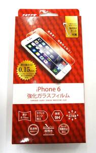 ISIT イズイット 強化ガラスフィルム iPhone6 6s対応 第8世代 液晶保護 硬度9H 極薄 高透明 未使用品 IP6HCGF