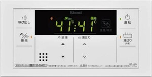 未使用品 Rinnai BC-145V 浴室リモコン 10台分