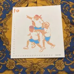 スラムダンク　slam dunk 1998 卓上カレンダー　10月　桜木軍団