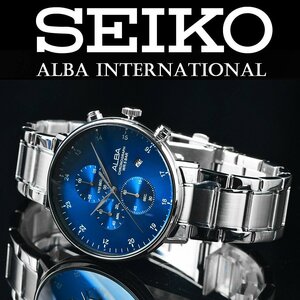 最後1本 新品1円セイコーALBA逆輸入 サファイヤブルーメタリック 50m防水クロノグラフ 新品メンズ 激レア入手困難 アルバ 日本未発売 SEIKO