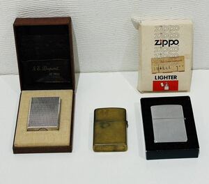 1円〜！S.T.Dupont ZIPPO デュポン ローラー式 ジッポ オイルライター 喫煙具 箱付き おまとめ3点セット