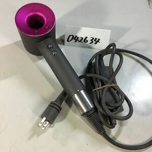 【送料無料】(042634D) ジャンク品 ダイソン Dyson ヘアドライヤー HD03