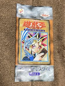 新品未開封 当時物 遊戯王 vol.1 カード 1パック コナミ KONAMI Yugioh 最初期 絶版 廃盤